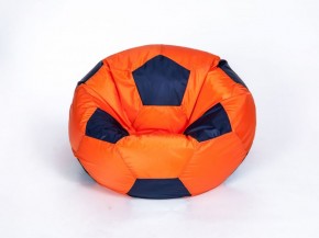 Кресло-мешок Мяч Большой в Надыме - nadym.ok-mebel.com | фото 8