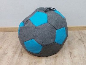 Кресло-мешок Мяч S (Savana Grey-Neo Azure) в Надыме - nadym.ok-mebel.com | фото
