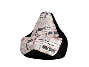 Кресло-мешок XL Газета-Black в Надыме - nadym.ok-mebel.com | фото