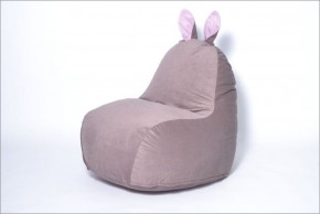 Кресло-мешок Зайка (Короткие уши) в Надыме - nadym.ok-mebel.com | фото 5