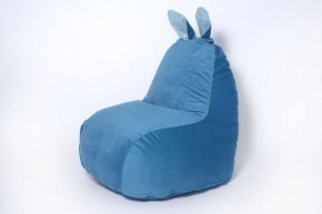 Кресло-мешок Зайка (Короткие уши) в Надыме - nadym.ok-mebel.com | фото 7