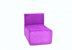Кресло-модуль бескаркасное Тетрис 30 (Фиолетовый) в Надыме - nadym.ok-mebel.com | фото