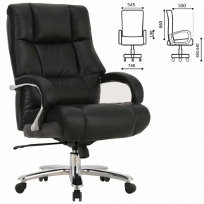 Кресло офисное BRABIX PREMIUM "Bomer HD-007" (рециклированная кожа, хром, черное) 531939 в Надыме - nadym.ok-mebel.com | фото 2