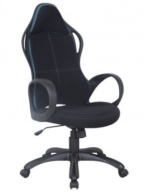Кресло офисное BRABIX PREMIUM "Force EX-516" (ткань черная/вставки синие) 531572 в Надыме - nadym.ok-mebel.com | фото