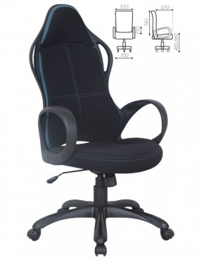 Кресло офисное BRABIX PREMIUM "Force EX-516" (ткань черная/вставки синие) 531572 в Надыме - nadym.ok-mebel.com | фото 2