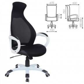 Кресло офисное BRABIX PREMIUM "Genesis EX-517" (белый/черный) 531573 в Надыме - nadym.ok-mebel.com | фото