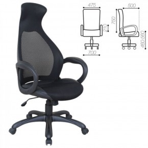 Кресло офисное BRABIX PREMIUM "Genesis EX-517" (черный) 531574 в Надыме - nadym.ok-mebel.com | фото