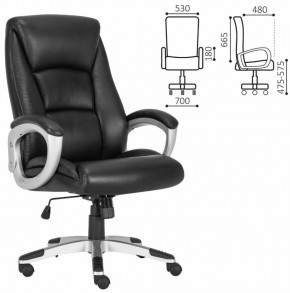 Кресло офисное BRABIX PREMIUM "Grand EX-501" (черное) 531950 в Надыме - nadym.ok-mebel.com | фото 2