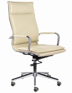 Кресло офисное BRABIX PREMIUM "Kayman EX-532", 532544 в Надыме - nadym.ok-mebel.com | фото