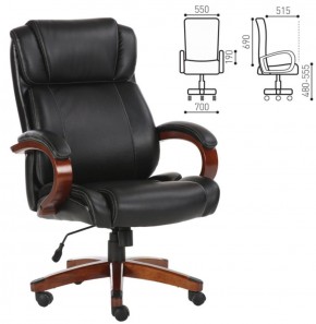 Кресло офисное BRABIX PREMIUM "Magnum EX-701" (дерево, рециклированная кожа, черное) 531827 в Надыме - nadym.ok-mebel.com | фото 2
