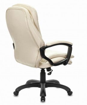 Кресло офисное BRABIX PREMIUM "Omega EX-589", экокожа, бежевое, 532095 в Надыме - nadym.ok-mebel.com | фото 3