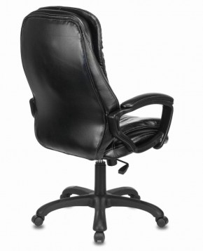 Кресло офисное BRABIX PREMIUM "Omega EX-589" (экокожа, черное) 532094 в Надыме - nadym.ok-mebel.com | фото 3