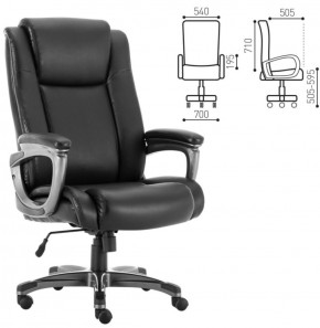 Кресло офисное BRABIX PREMIUM "Solid HD-005" (рециклированная кожа, черное) 531941 в Надыме - nadym.ok-mebel.com | фото 2