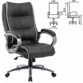 Кресло офисное BRABIX PREMIUM "Strong HD-009" (экокожа черная, ткань серая) 531945 в Надыме - nadym.ok-mebel.com | фото 2