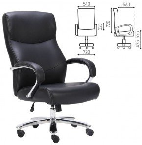 Кресло офисное BRABIX PREMIUM "Total HD-006" (черное) 531933 в Надыме - nadym.ok-mebel.com | фото 2