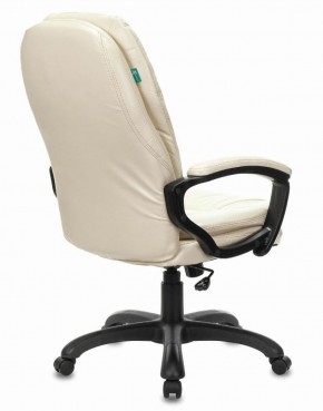 Кресло офисное BRABIX PREMIUM "Trend EX-568", экокожа, бежевое, 532102 в Надыме - nadym.ok-mebel.com | фото 3