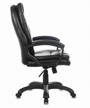 Кресло офисное BRABIX PREMIUM "Trend EX-568" (экокожа, черное) 532100 в Надыме - nadym.ok-mebel.com | фото 3