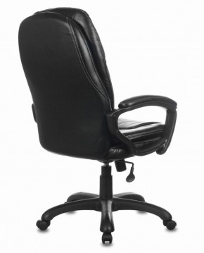 Кресло офисное BRABIX PREMIUM "Trend EX-568" (экокожа, черное) 532100 в Надыме - nadym.ok-mebel.com | фото 4