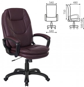 Кресло офисное BRABIX PREMIUM "Trend EX-568", экокожа, коричневое, 532101 в Надыме - nadym.ok-mebel.com | фото 2