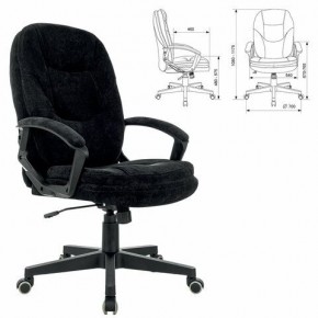Кресло офисное BRABIX PREMIUM "Trend EX-568", велюр, черное, 533014 в Надыме - nadym.ok-mebel.com | фото