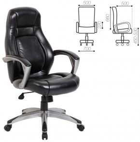 Кресло офисное BRABIX PREMIUM "Turbo EX-569" (черное) 531014 в Надыме - nadym.ok-mebel.com | фото 2