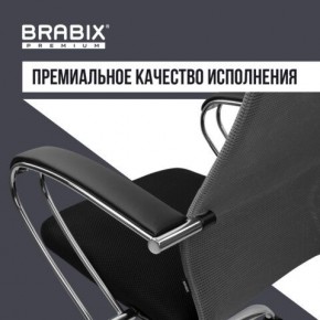 Кресло офисное BRABIX PREMIUM "Ultimate EX-800" хром, плотная двойная сетка Х2, черное/серое, 532912 в Надыме - nadym.ok-mebel.com | фото 7