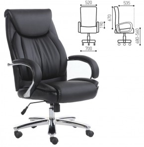 Кресло офисное BRABIX "Advance EX-575" (хром/экокожа/черное) 531825 в Надыме - nadym.ok-mebel.com | фото 2
