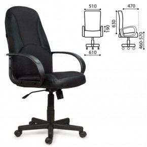 Кресло офисное BRABIX "City EX-512" (кожзам черный, ткань черная) 531407 в Надыме - nadym.ok-mebel.com | фото 2