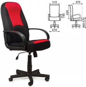 Кресло офисное BRABIX "City EX-512", ткань черная/красная, TW, 531408 в Надыме - nadym.ok-mebel.com | фото 2