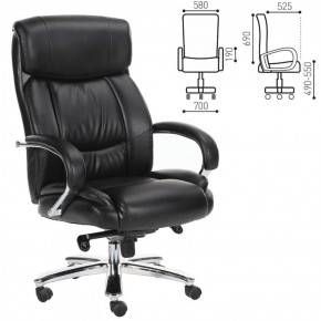 Кресло офисное BRABIX "Direct EX-580" (хром/рециклированная кожа/черное) 531824 в Надыме - nadym.ok-mebel.com | фото 2