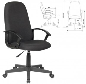 Кресло офисное BRABIX "Element EX-289" (черное) 532092 в Надыме - nadym.ok-mebel.com | фото 2