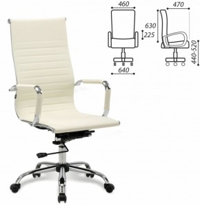 Кресло офисное BRABIX "Energy EX-509" (экокожа, хром, бежевое) 531166 в Надыме - nadym.ok-mebel.com | фото 2