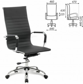 Кресло офисное BRABIX "Energy EX-509" (экокожа, хром, черное) 530862 в Надыме - nadym.ok-mebel.com | фото 2