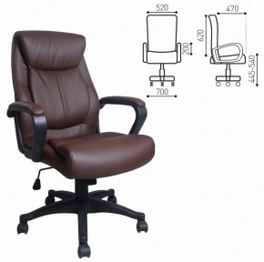Кресло офисное BRABIX "Enter EX-511" (экокожа/коричневая) 531163 в Надыме - nadym.ok-mebel.com | фото 2