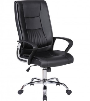 Кресло офисное BRABIX "Forward EX-570" (черное) 531837 в Надыме - nadym.ok-mebel.com | фото