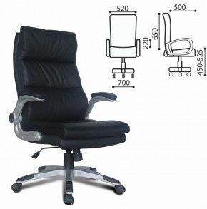 Кресло офисное BRABIX "Fregat EX-510" (рециклированная кожа, черное) 530863 в Надыме - nadym.ok-mebel.com | фото 2