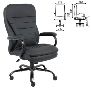 Кресло офисное BRABIX PREMIUM "Heavy Duty HD-001" (черный) 531015 в Надыме - nadym.ok-mebel.com | фото 2