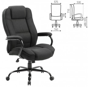 Кресло офисное BRABIX "Heavy Duty HD-002" (ткань/черное) 531830 в Надыме - nadym.ok-mebel.com | фото 2