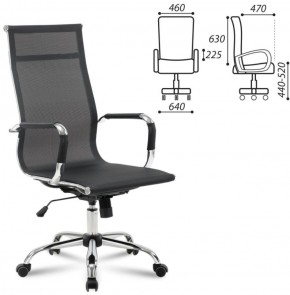 Кресло офисное BRABIX "Line EX-530" (черное) 531846 в Надыме - nadym.ok-mebel.com | фото 2