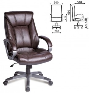 Кресло офисное BRABIX "Maestro EX-506" (коричневое) 530878 в Надыме - nadym.ok-mebel.com | фото 4