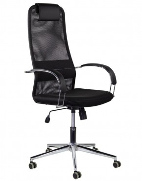 Кресло офисное BRABIX "Pilot EX-610 CH" premium (черное/ткань-сетка) 532417 в Надыме - nadym.ok-mebel.com | фото