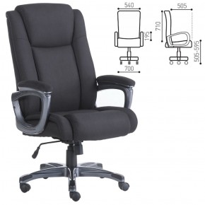 Кресло офисное BRABIX "Solid HD-005" (ткань/черное) 531822 в Надыме - nadym.ok-mebel.com | фото 2