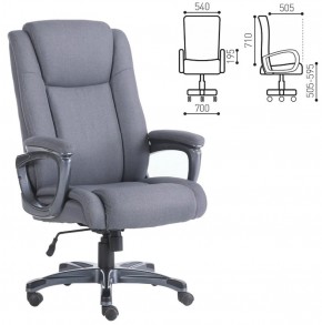 Кресло офисное BRABIX "Solid HD-005" (ткань/серое) 531823 в Надыме - nadym.ok-mebel.com | фото 2