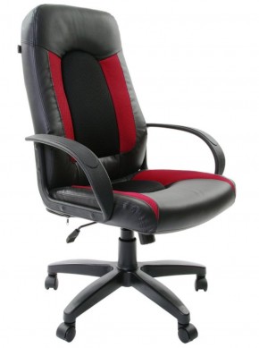 Кресло офисное BRABIX "Strike EX-525", 531379 в Надыме - nadym.ok-mebel.com | фото