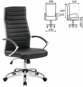 Кресло офисное BRABIX "Style EX-528", экокожа, хром, черное, 531947 в Надыме - nadym.ok-mebel.com | фото 2