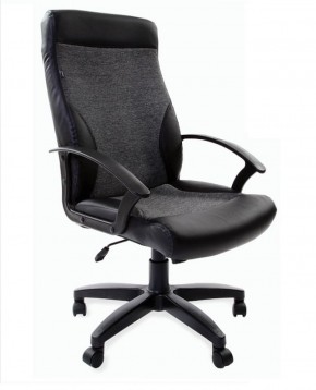 Кресло офисное BRABIX "Trust EX-535" (экокожа/черная/ткань серая) 531383 в Надыме - nadym.ok-mebel.com | фото