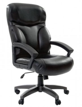 Кресло офисное BRABIX "Vector EX-559", 531385 в Надыме - nadym.ok-mebel.com | фото