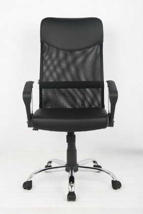 Кресло офисное Libao LB-С11 в Надыме - nadym.ok-mebel.com | фото
