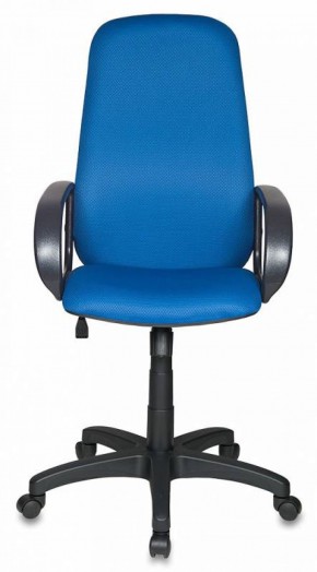Кресло руководителя Бюрократ CH-808AXSN/TW-10 синий в Надыме - nadym.ok-mebel.com | фото 4