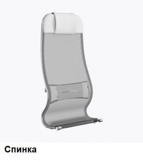 Кресло Samurai L1-1K - TS (Белый) Модель Samurai 0020001 в Надыме - nadym.ok-mebel.com | фото 3